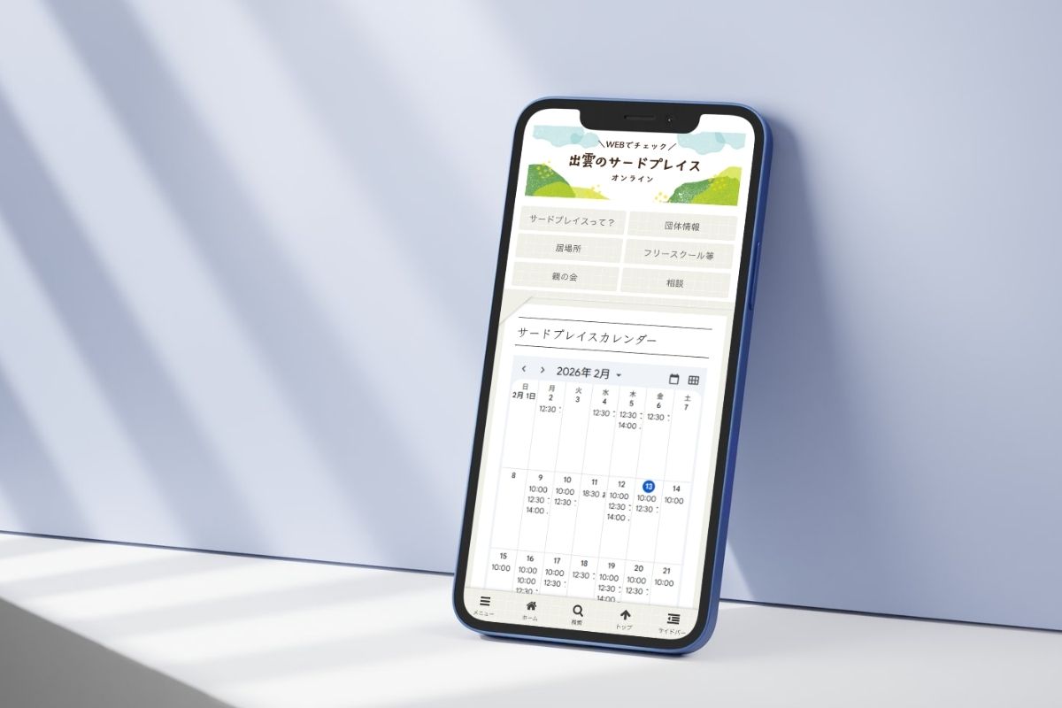 画像がありません