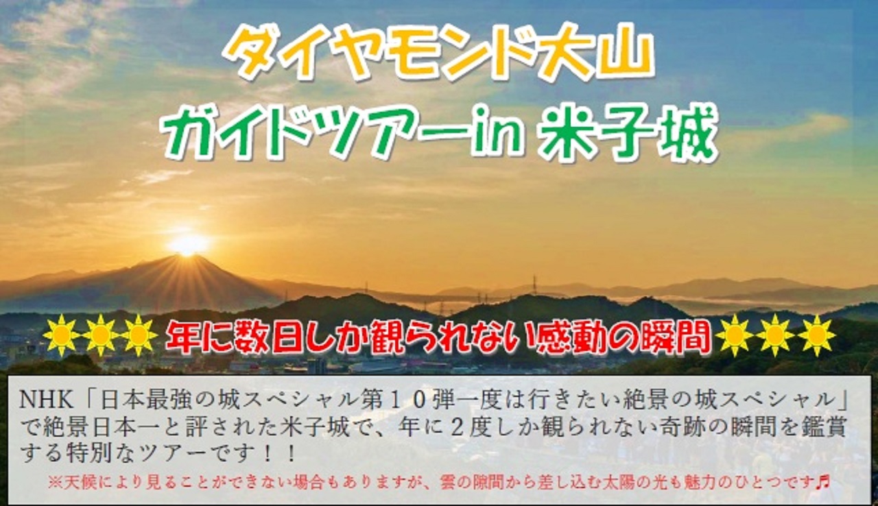 画像がありません