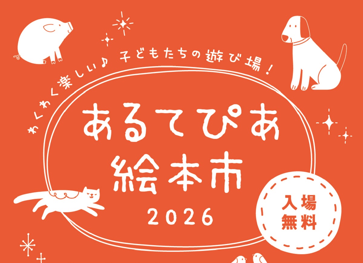 画像がありません