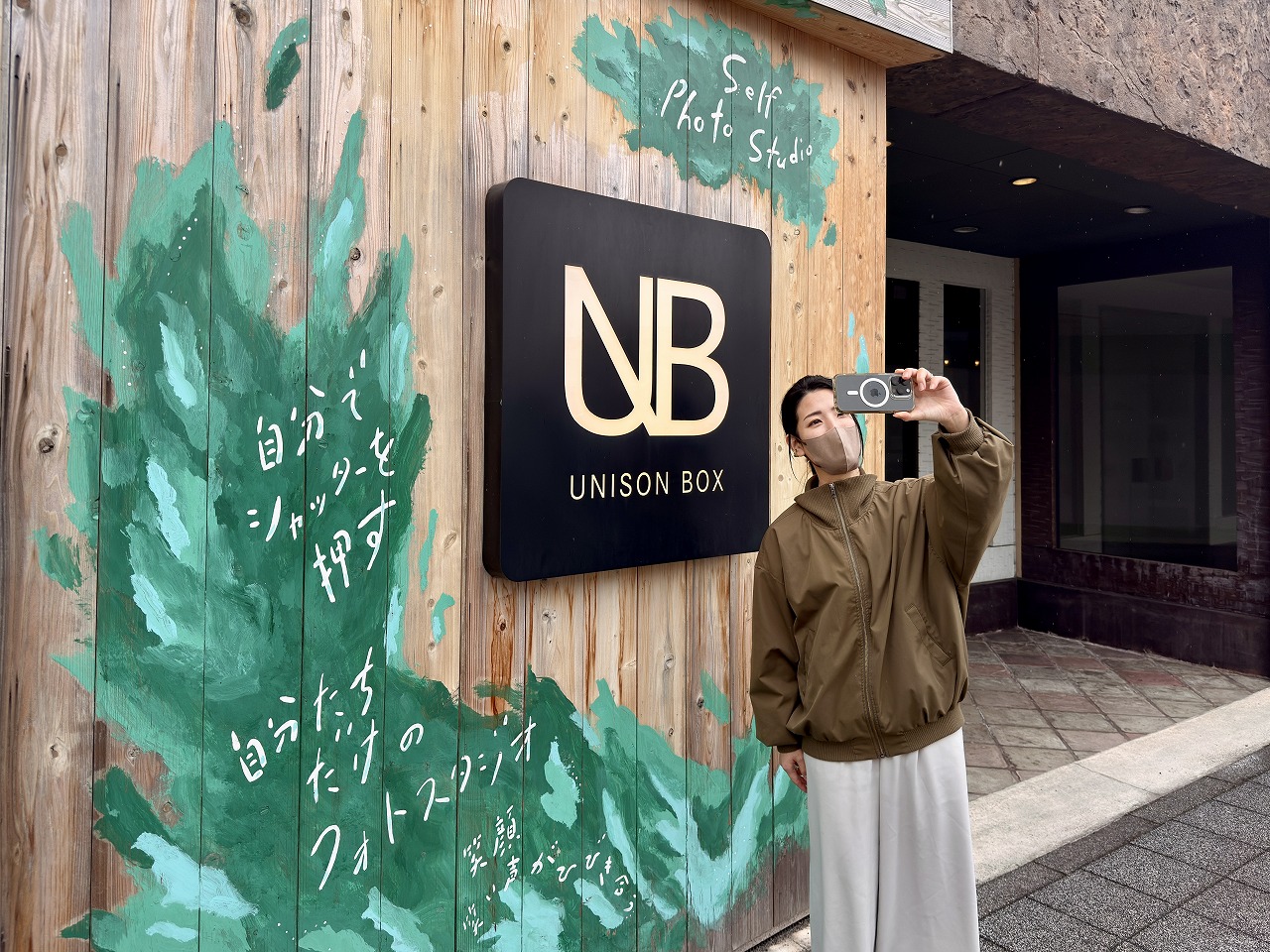 画像がありません