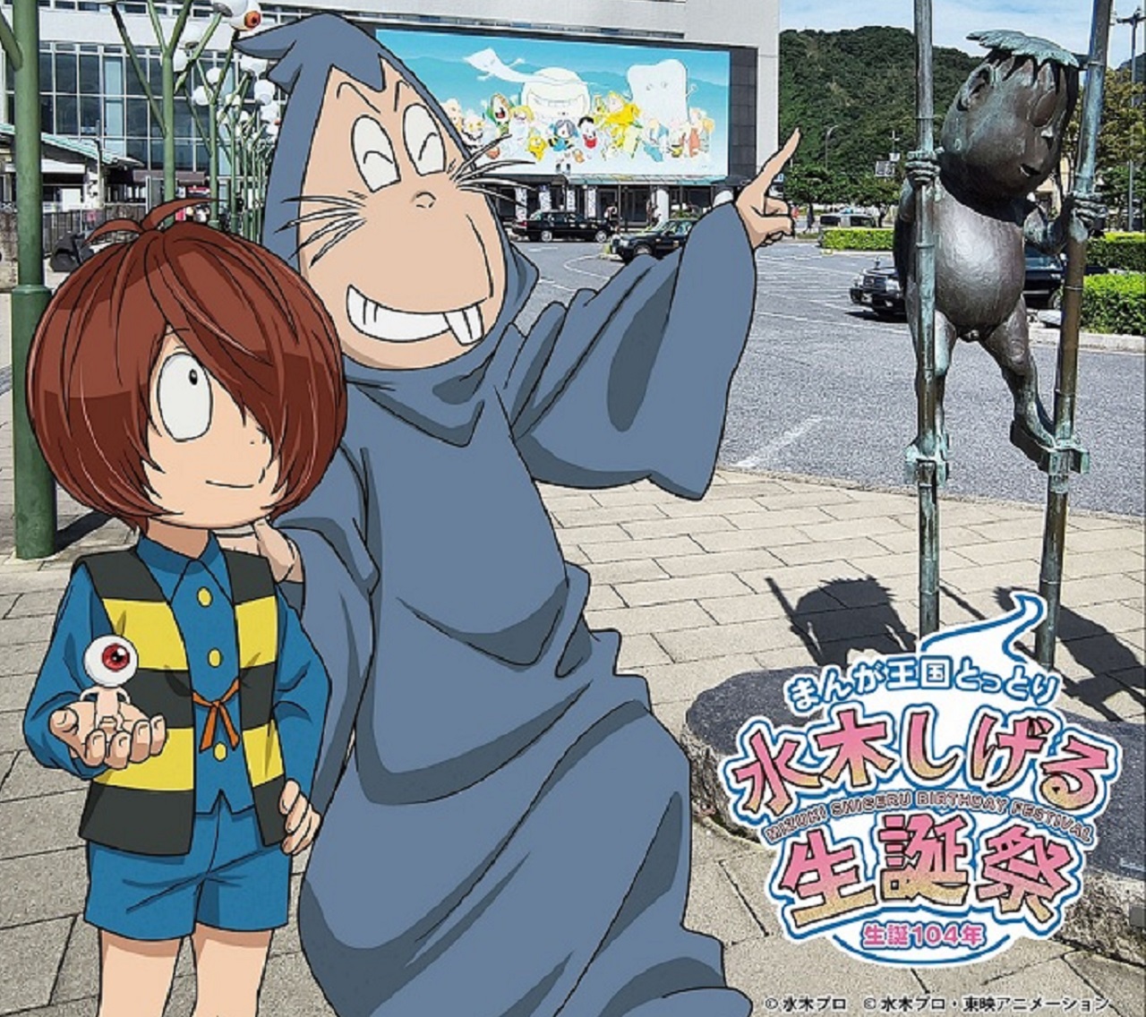 画像がありません