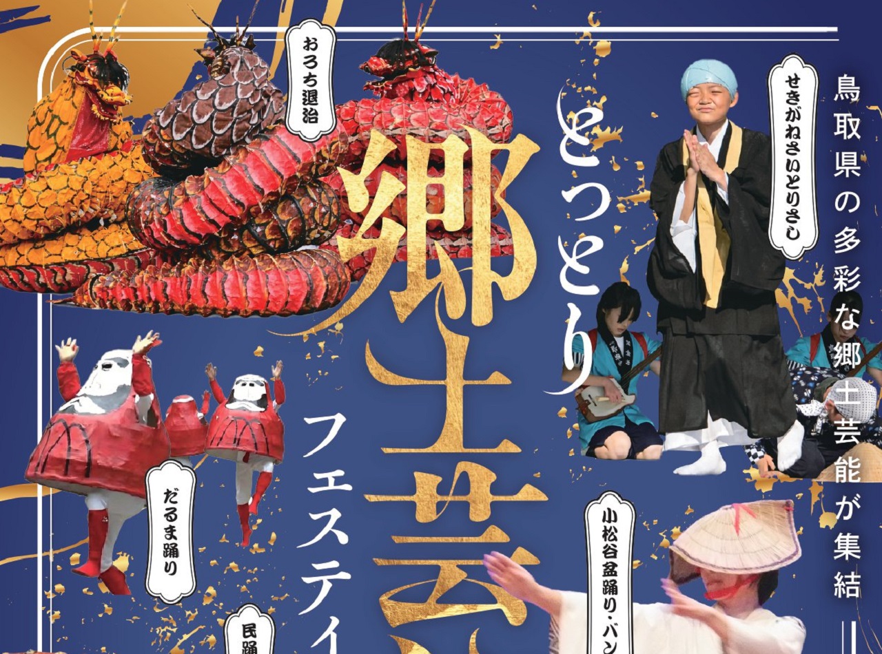 画像がありません