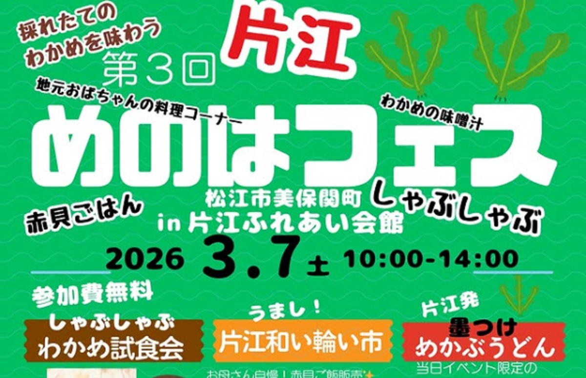 画像がありません