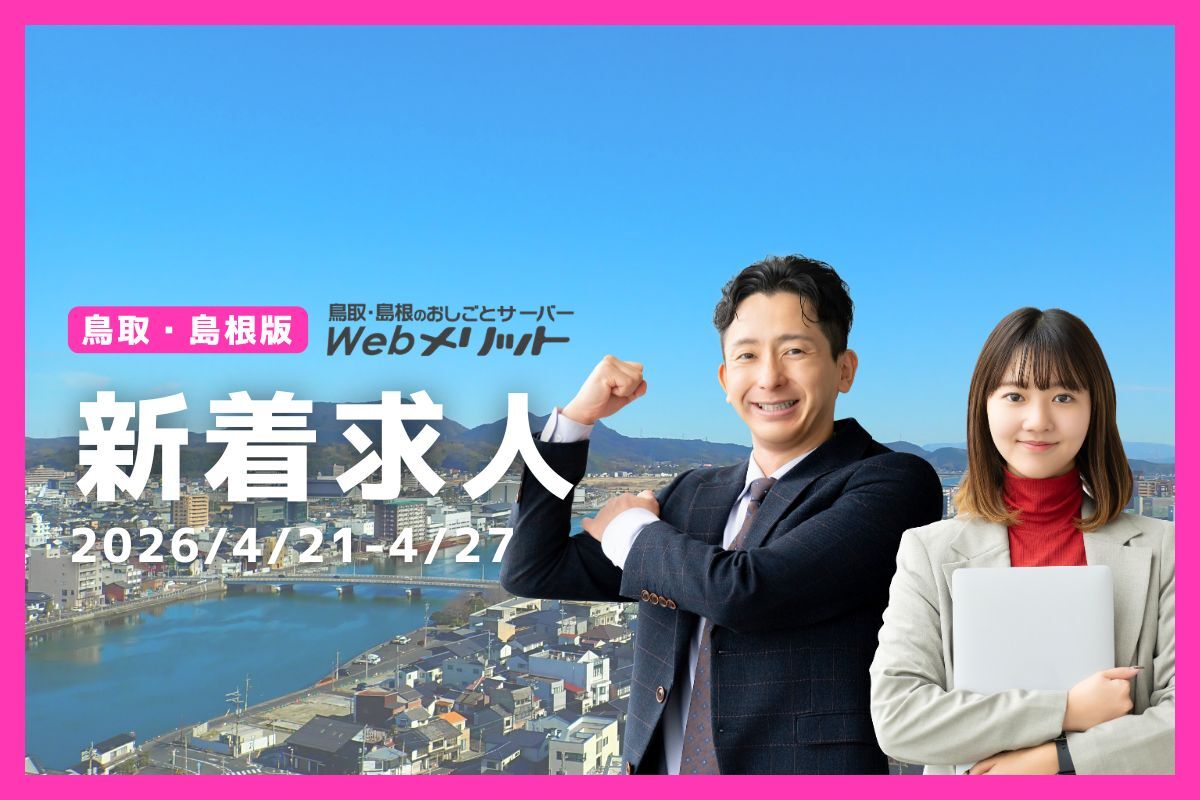 画像がありません