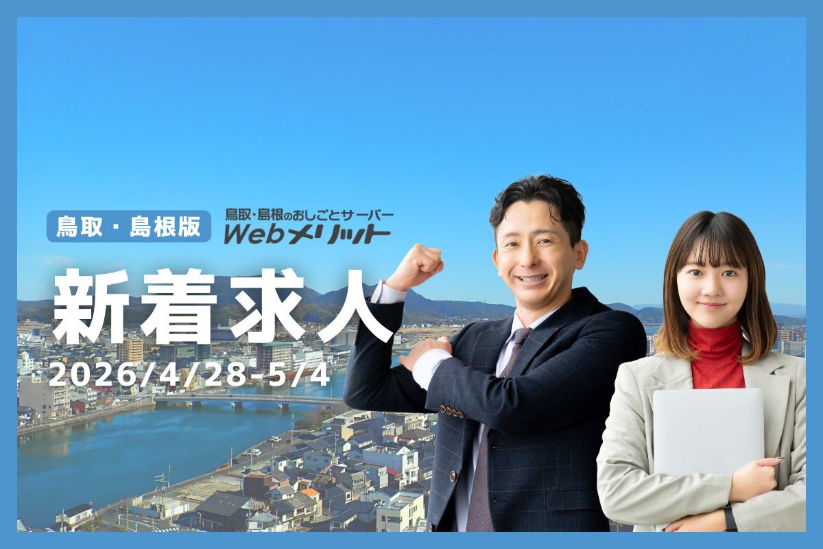 画像がありません