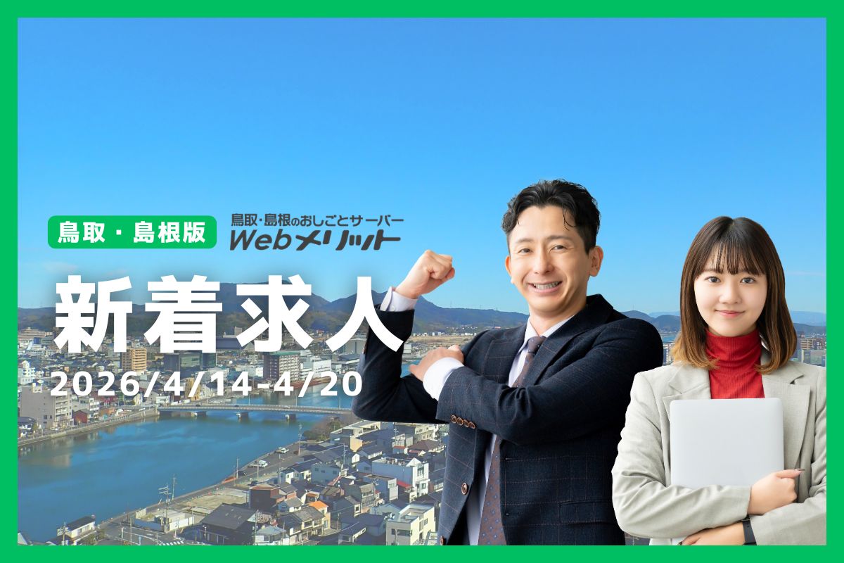 画像がありません