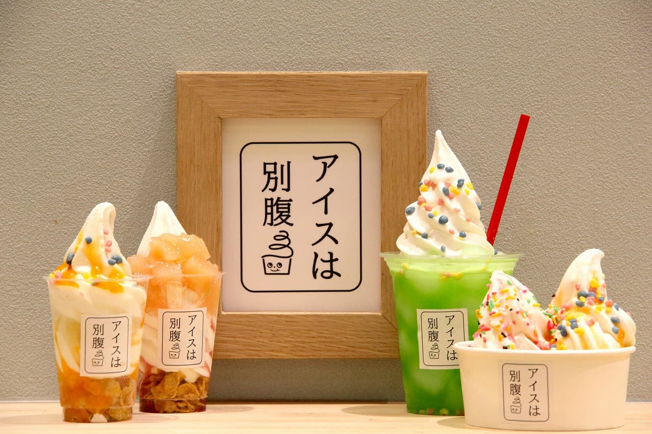 画像がありません