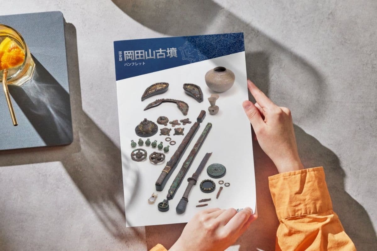 画像がありません