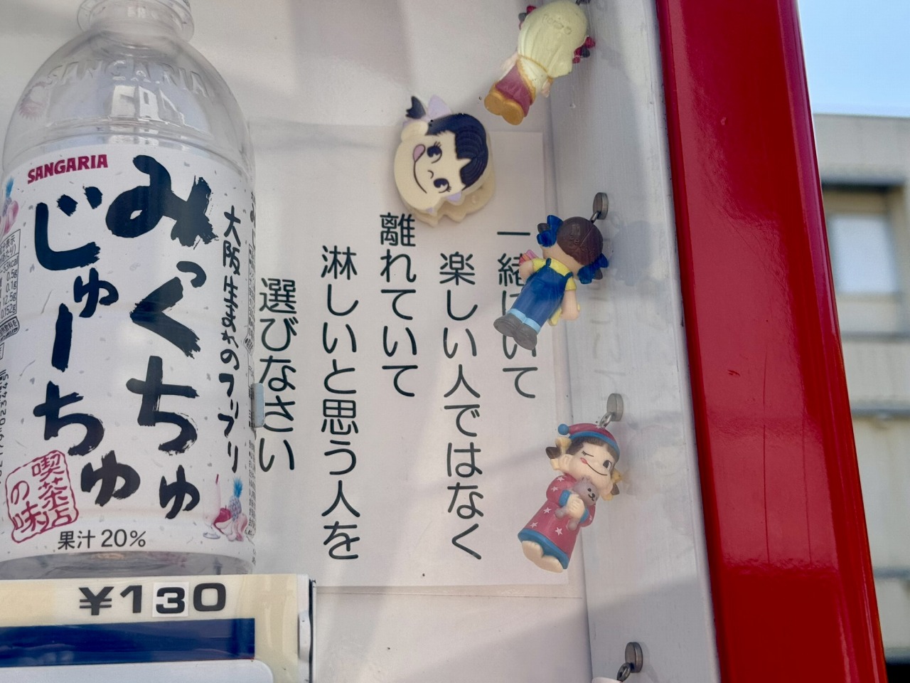 画像がありません