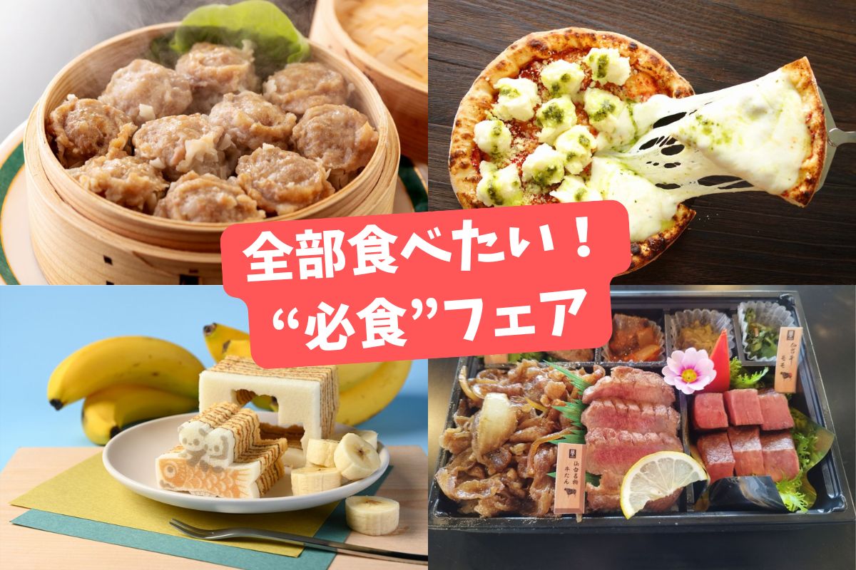 画像がありません