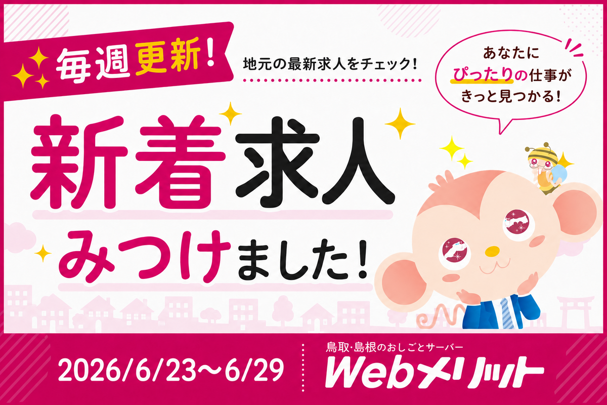画像がありません