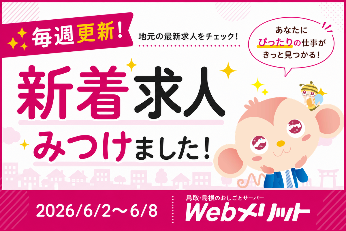 画像がありません