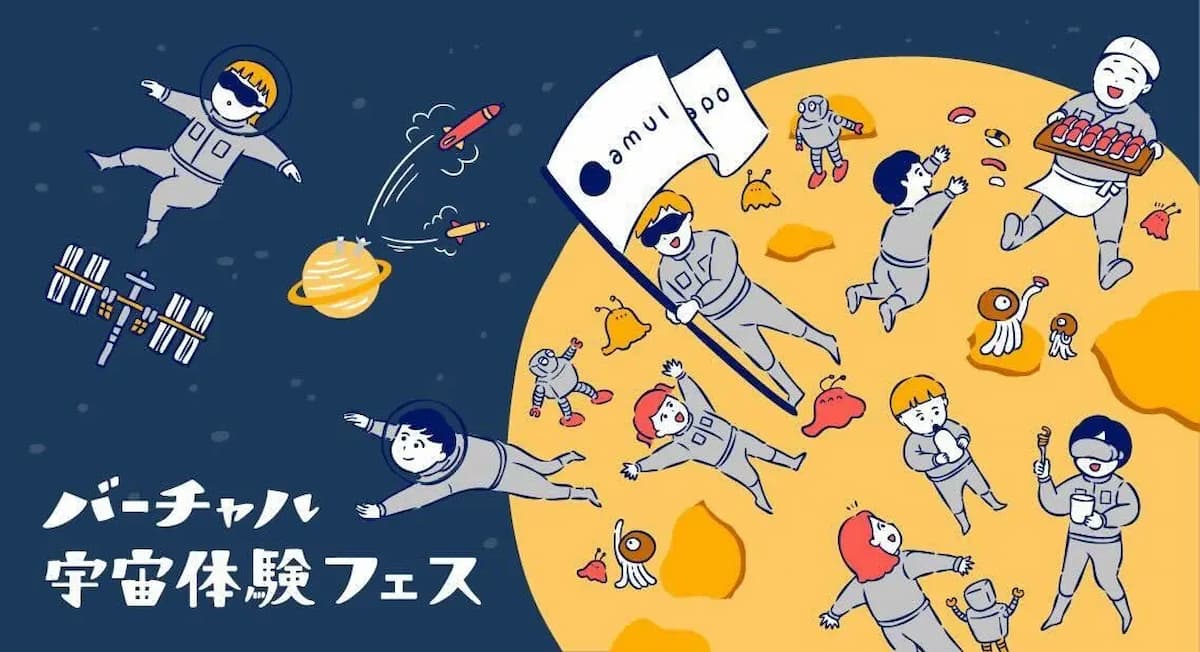 画像がありません