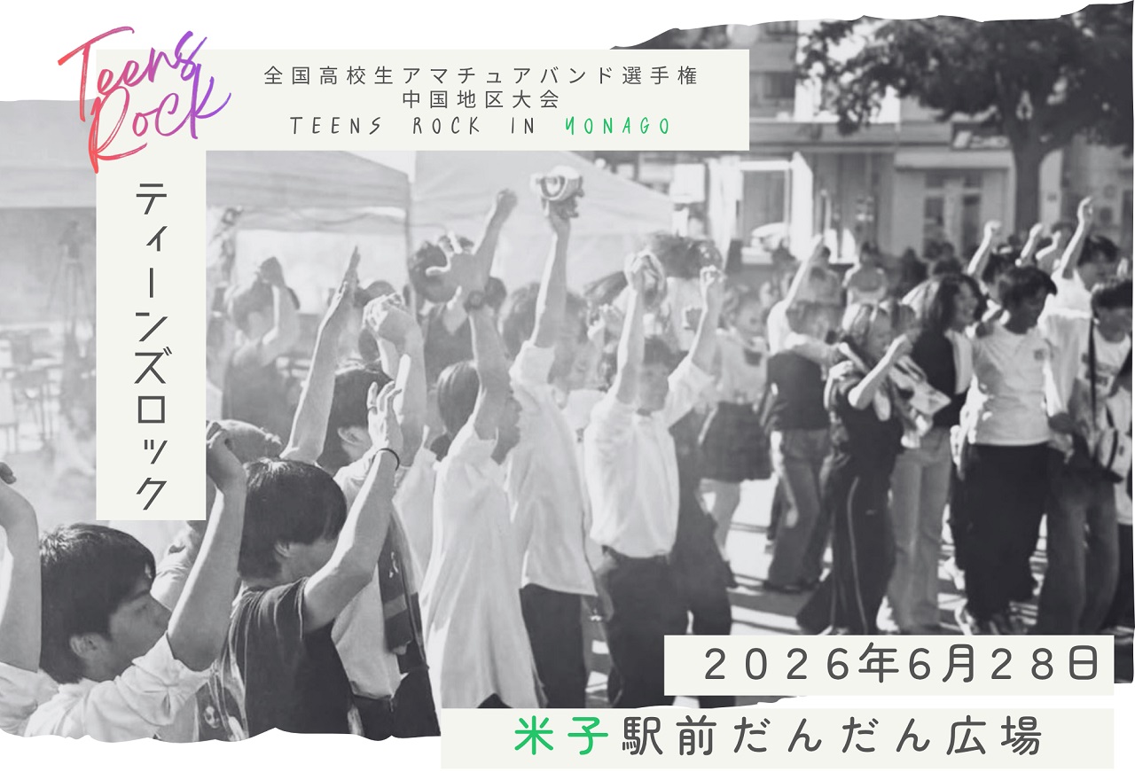 画像がありません