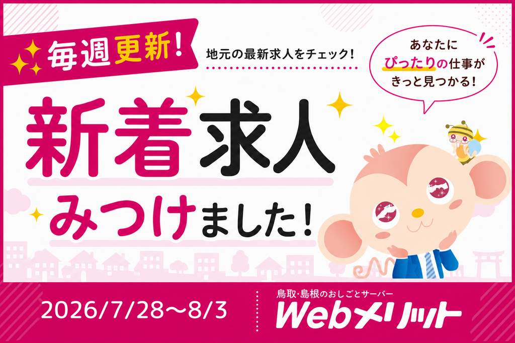 画像がありません