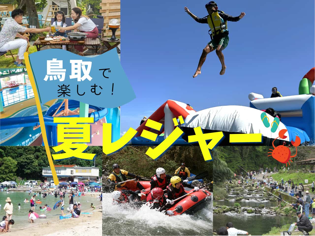 画像がありません