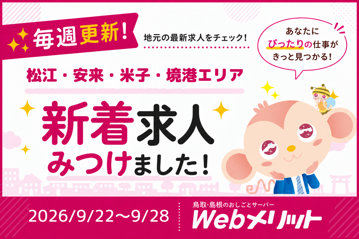 画像がありません