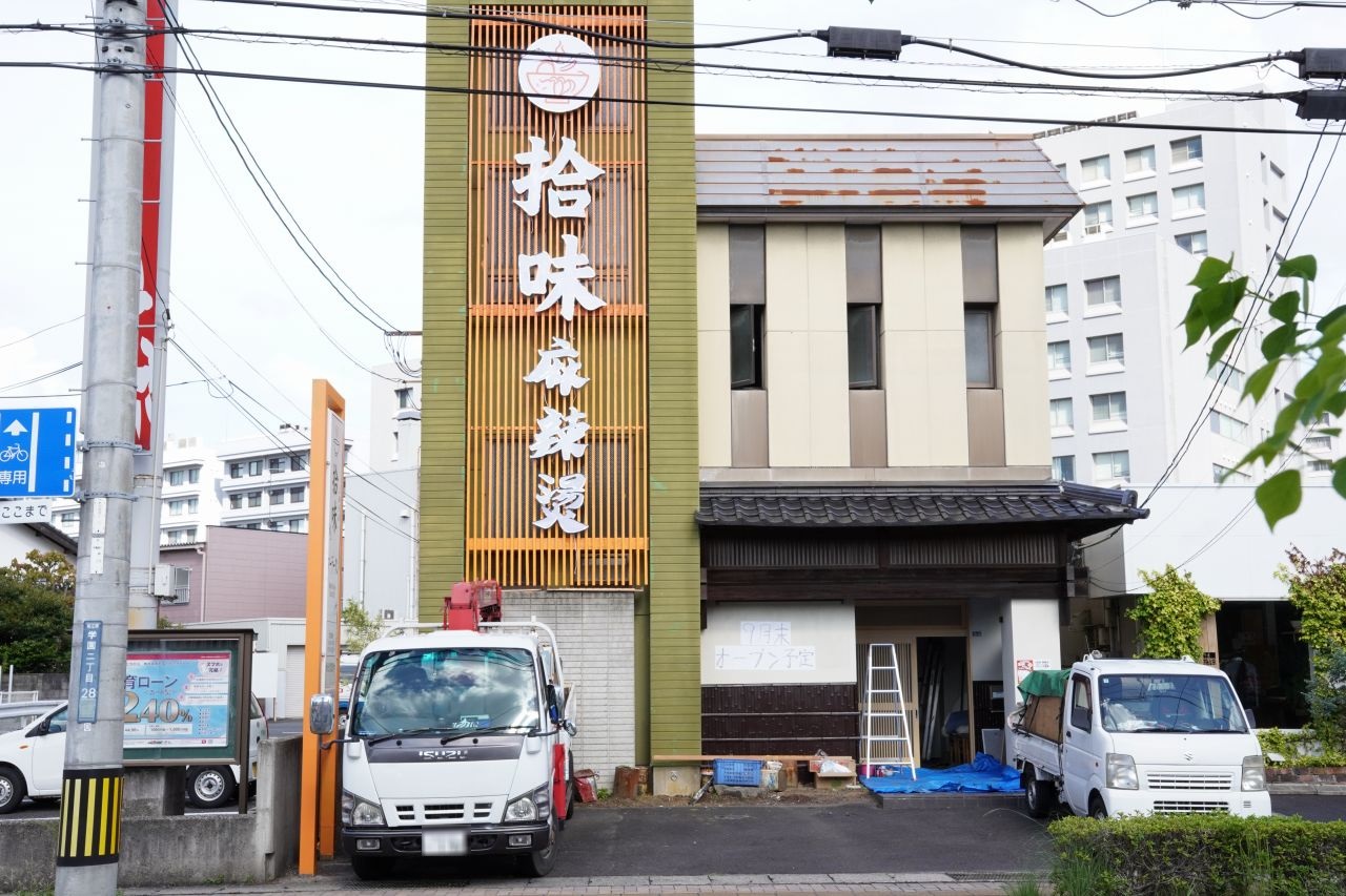 画像がありません