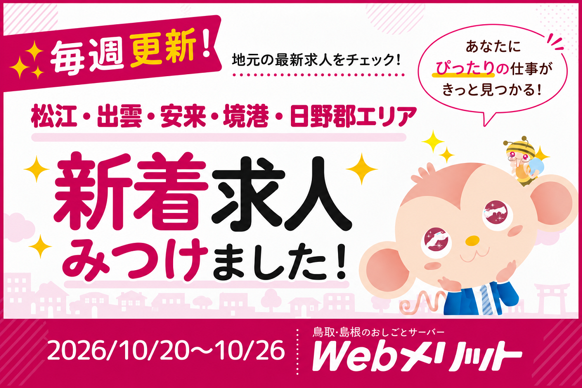 画像がありません