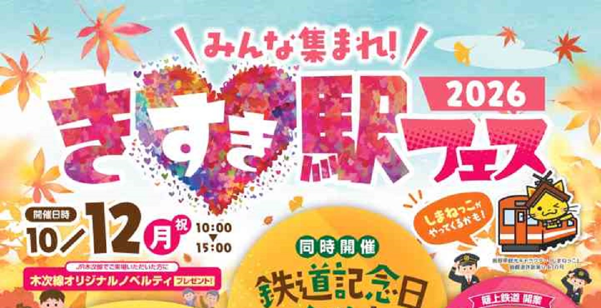 画像がありません