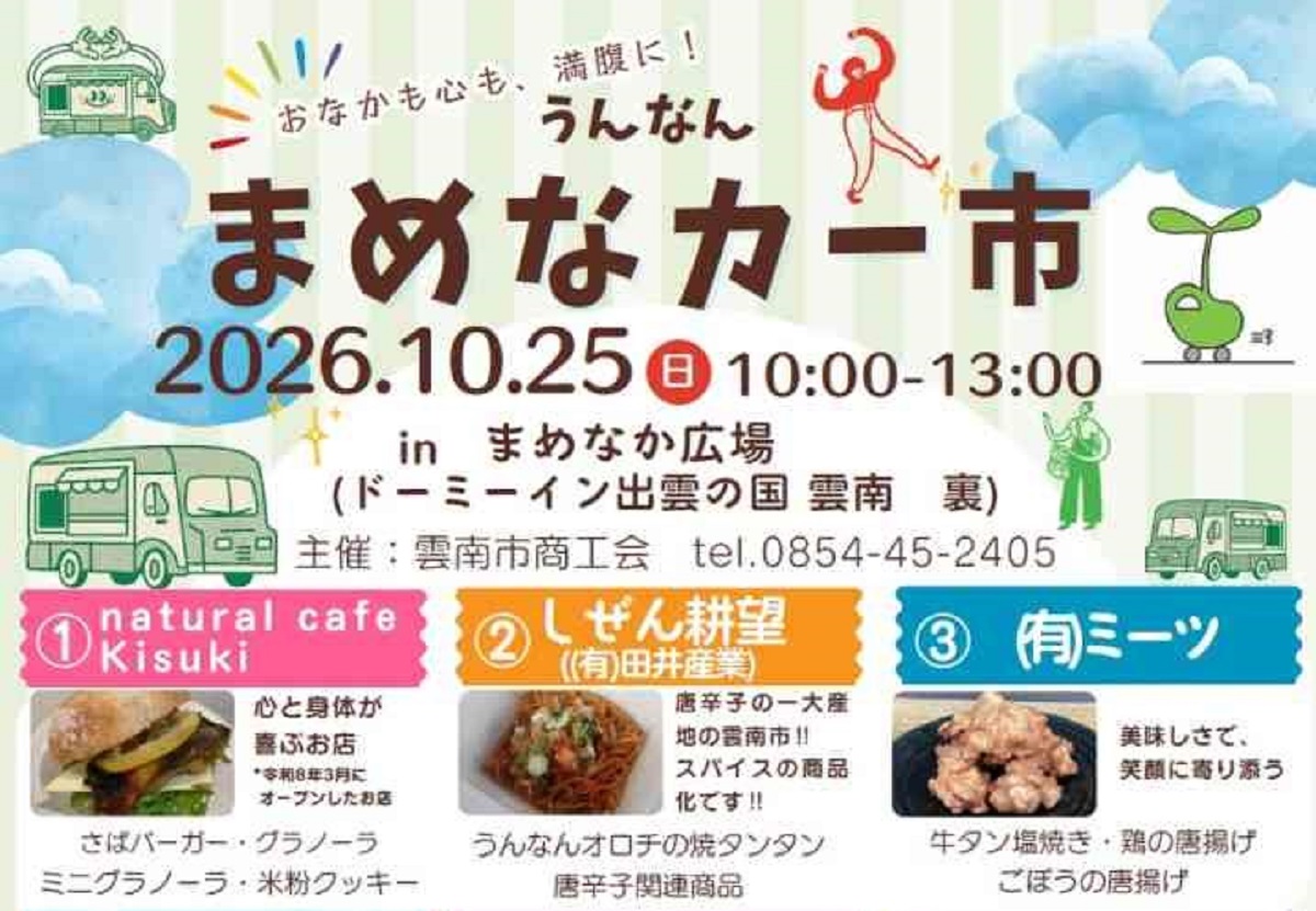 画像がありません